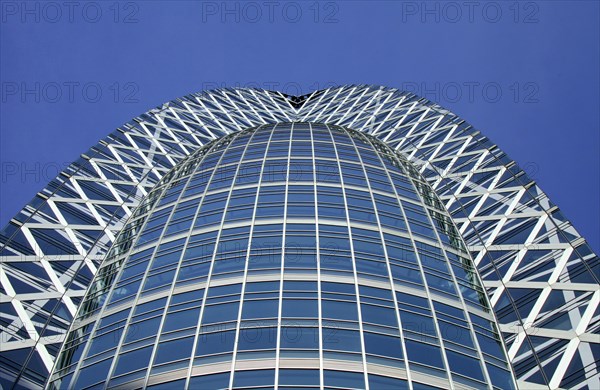Mode Gakuen Cocoon Tower in Shinjuku Tokyo Japan