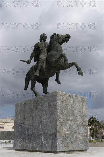 Statue of Alexander the Great