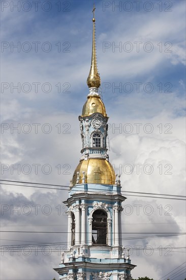 St. Nicholas Naval Cathedral