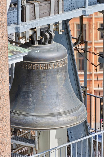 Church bell