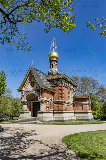 Russian Chapel