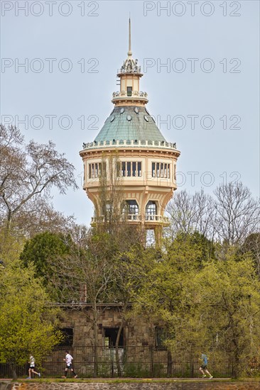 Water Tower