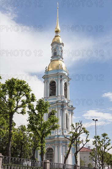 St. Nicholas Naval Cathedral