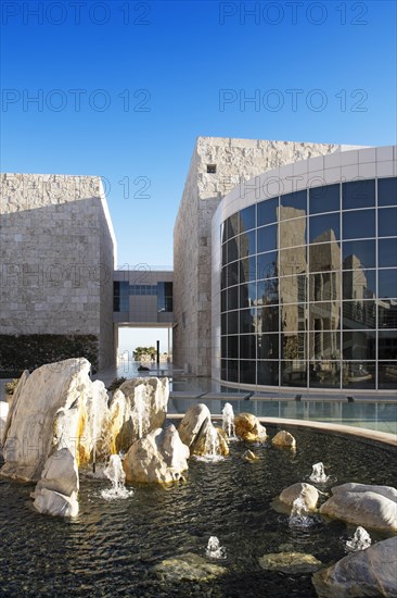 Central Fountain