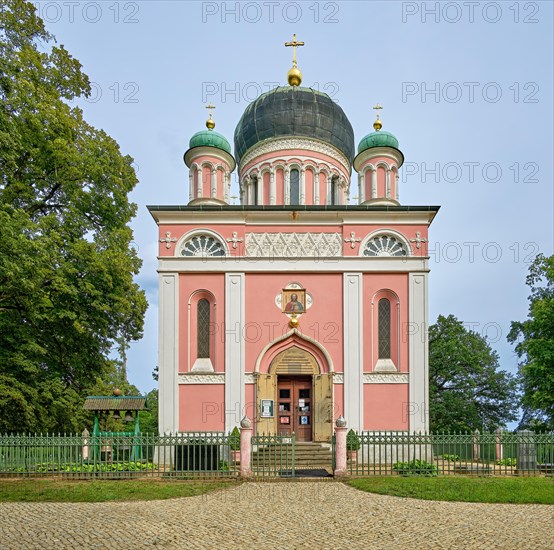 View Russian Orthodox Church