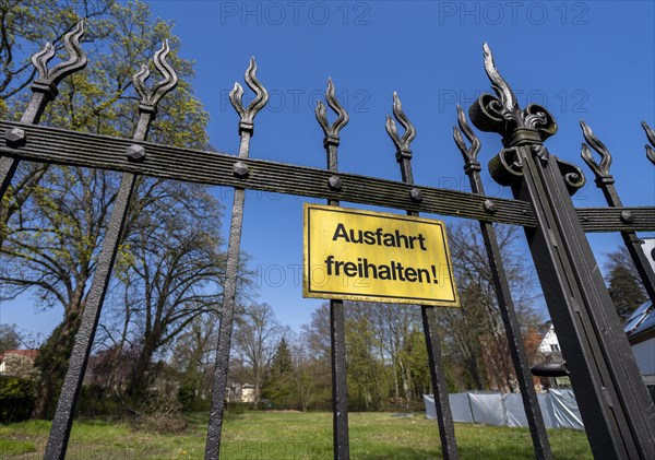 Keep exit clear