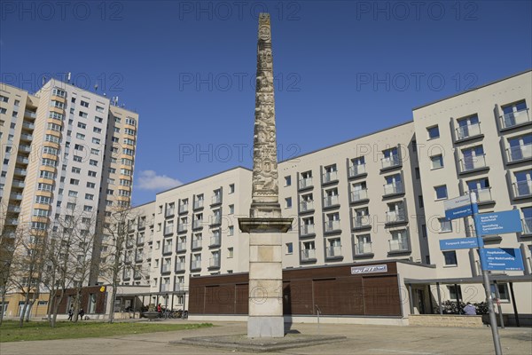 Obelisk of the Neustaedter Tor