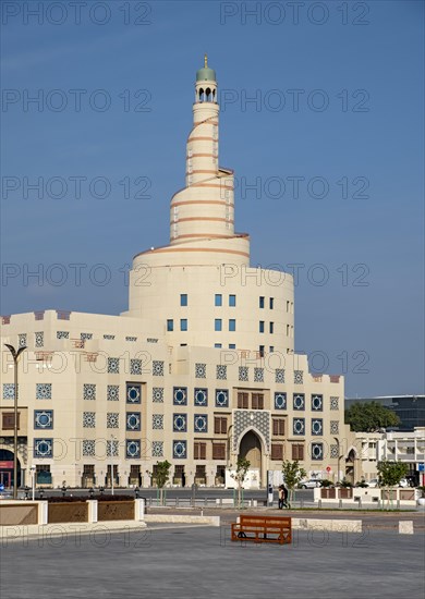 Spiral Mosque