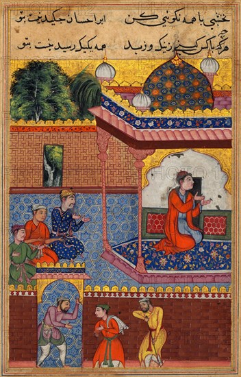 Kaiwan
