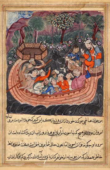 The young man of Baghdad reveals his true identity to the Hashimi