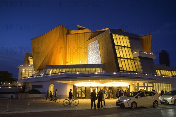 Chamber Music Hall of the Philharmonie