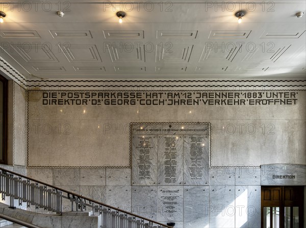 Interior design