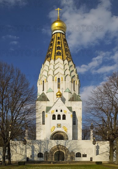 Russian Memorial Church