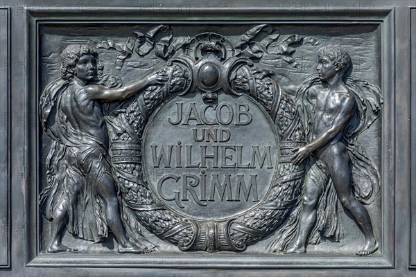 Bronze plate