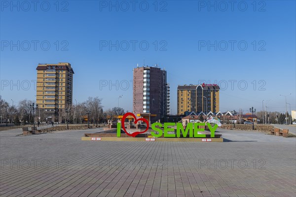 Central square