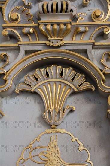 Ottoman marble carving art in detail