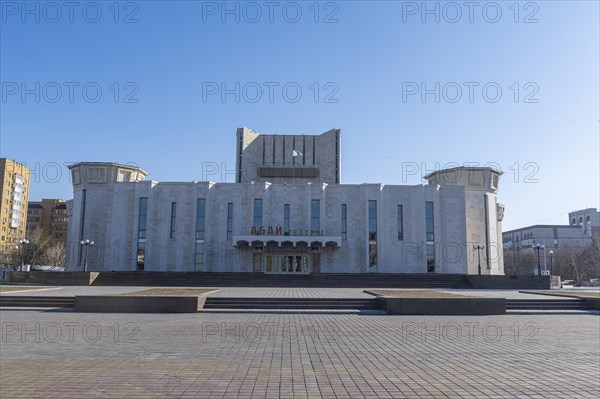 Abai theatre