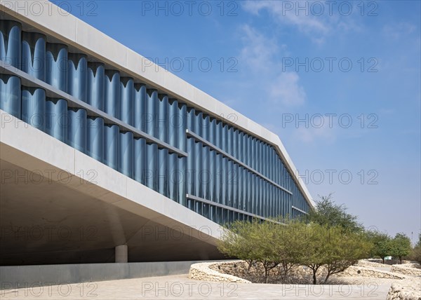 Qatar National Library building in Doha
