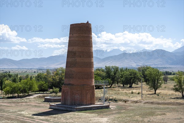 Burana Tower