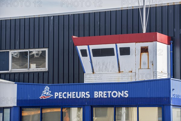 The fish market Pecheurs Bretons at the harbour of Le Guilvinec