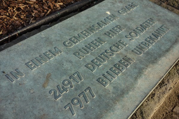 Mass grave of fallen German soldiers at the First World War One military cemetery Deutscher Soldatenfriedhof Langemark