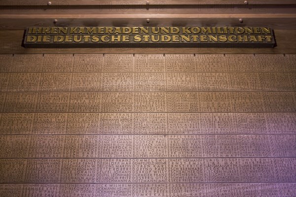 The Soldatenfriedhof