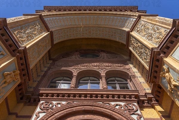 Facade at the entrance to the historic Postfuhramt