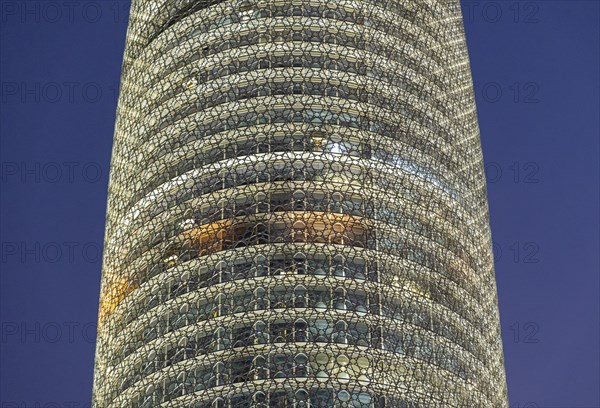 Doha Tower aka Burj Doha designed by Jean Nouvel