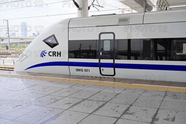 Express trains