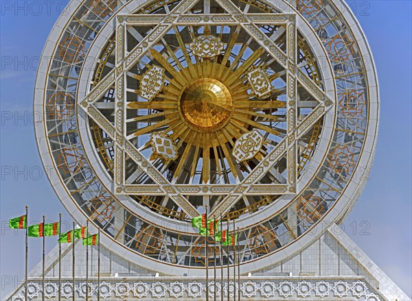 World's largest indoor Ferris wheel at the Alem Cultural and Entertainment Center in the capital city Ashgabat