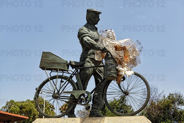 Monument to the Spanish labourers in Gibraltar