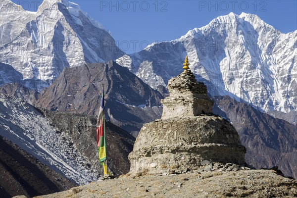 Chorten