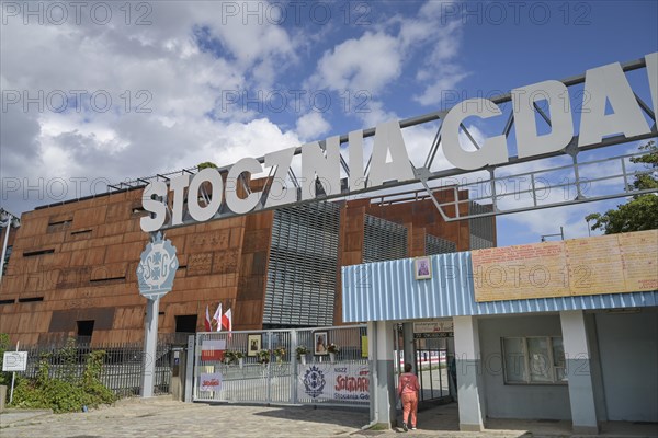 Historic old factory gate of the Gdansk shipyard