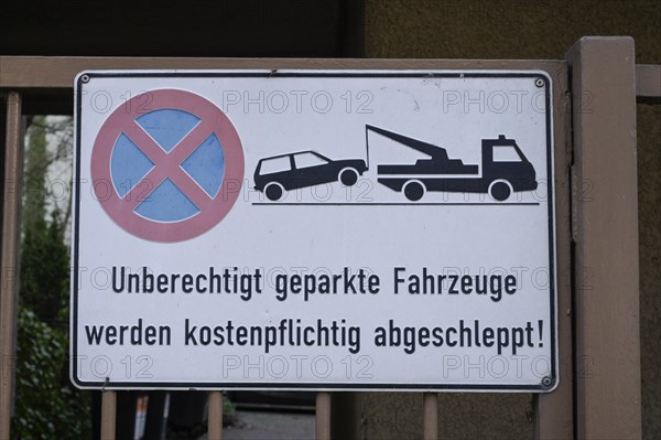 Keep driveway exit clear