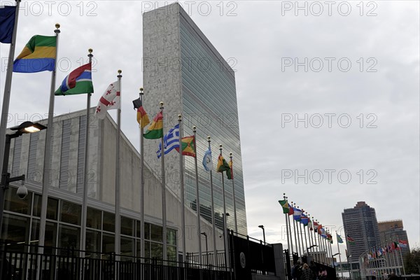 UN Headquarters