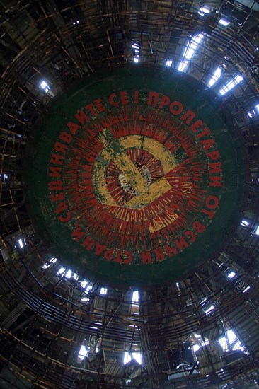 Ruined vandalised interior of Buzludzha monument former communist party headquarters, Bulgaria,