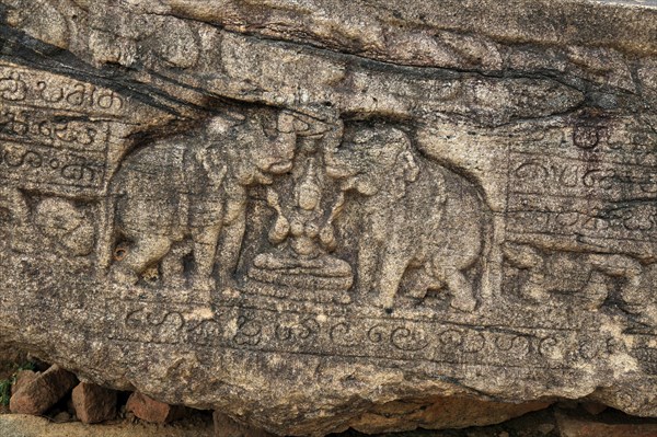 Gal Pota inscriptions, The Quadrangle, UNESCO World Heritage Site, the ancient city of Polonnaruwa,
