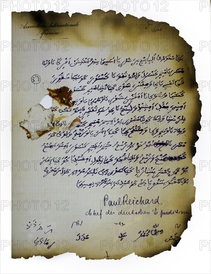 Late 19th century Kiswahili, Swahili manuscript written in adapted Arabic script. Act of submission