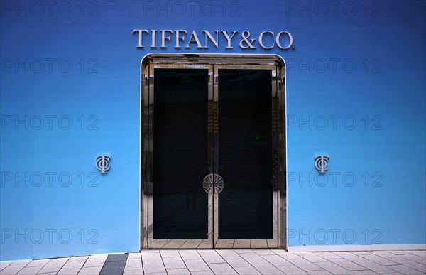 Tiffany & Co. Brand Store, Logo, Retail Store, Dorotheen Quartier, DOQU, Shopping Mall, blue hour,