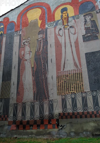 Mural on building of Academy of Music, Dance and Fine Arts, Plovdiv, Bulgaria, eastern Europe,