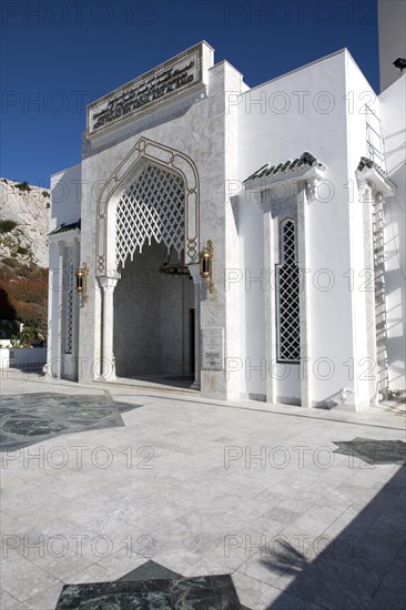 Mosque of the Custodian of the Two Holy Mosques, Europa Point, Gibraltar, British overseas