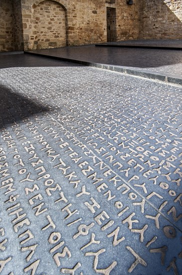 Detail of giant replica of the Rosetta Stone that allowed Jean-Francois Champollion to decipher the