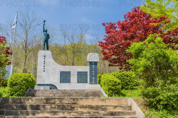 War memorial in rural countryside near Goseong Unification Observation Tower in Goseong, South