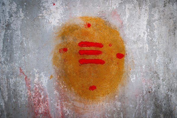 Tripundra, Tilaka, blessing sign, dedicated to the Hindu deity Shiva, Tindivanam-Boodheri, Tamil