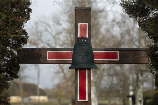 The Hungarian cross with bell in the castle park of Donaueschingen commemorates important events in