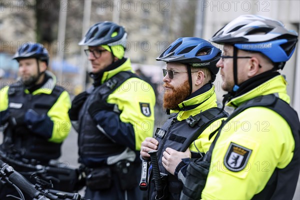 Employees of the bicycle squadron of the public order office. The bicycle squadron of the public