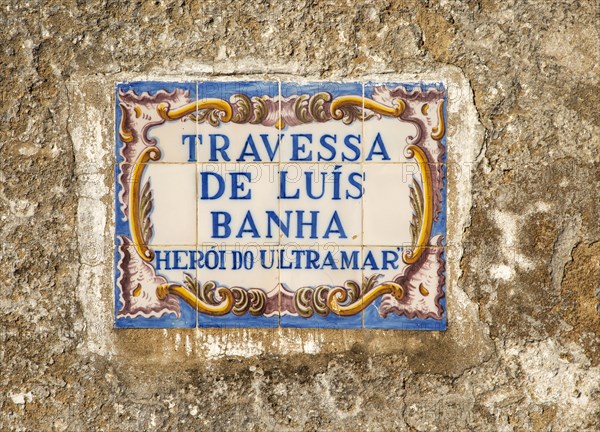Azulejo tile ceramic street name sign in village of Alvito, Baixo Alentejo, Portugal, southern