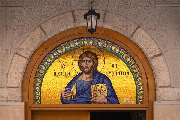 Close-up, wall mosaic, Katholikon, Monastery of St Theodora, Thessaloniki, Macedonia, Greece,