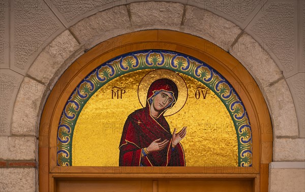Close-up, wall mosaic, Katholikon, Monastery of St Theodora, Thessaloniki, Macedonia, Greece,