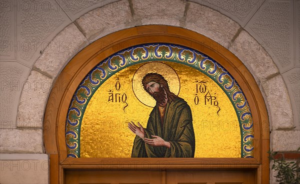 Close-up, wall mosaic, Katholikon, Monastery of St Theodora, Thessaloniki, Macedonia, Greece,